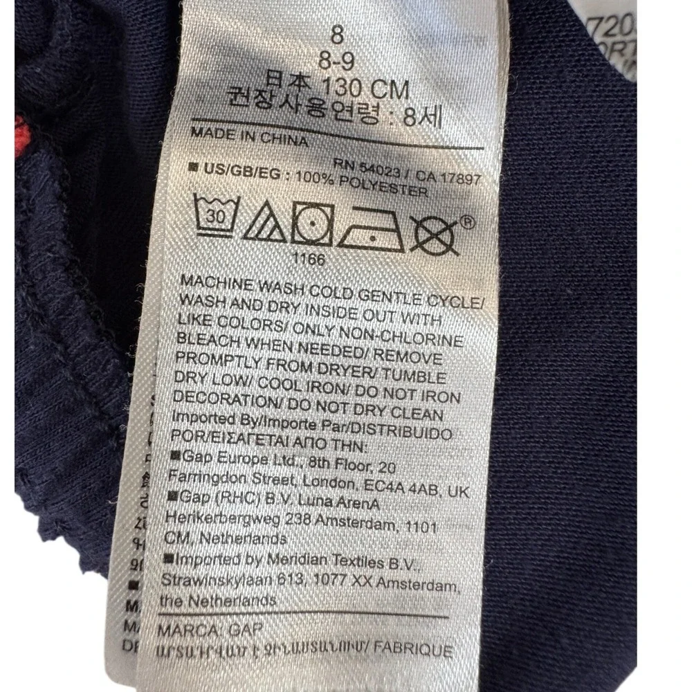 Gap Kids Boys Navy Blue Red Stripe Sleep Jogger Pajama Pants Size 8 130cm